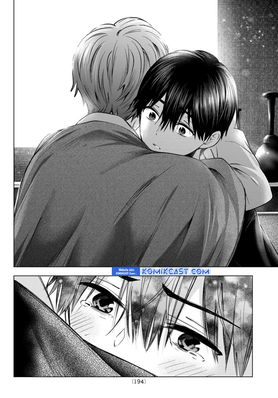 The Cuckoos Fiancee Chapter 229 Halaman 14