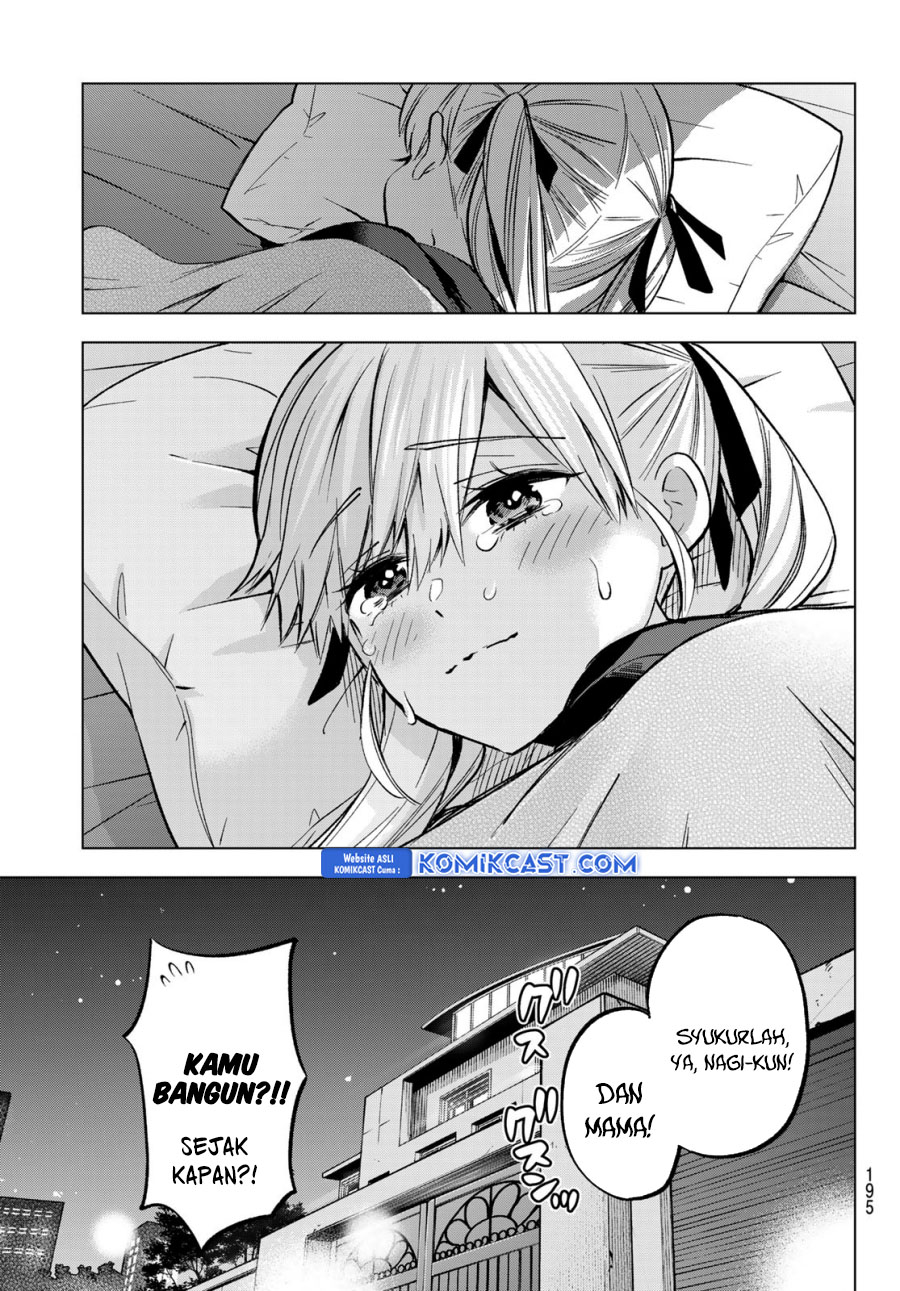 The Cuckoos Fiancee Chapter 229 Halaman 15