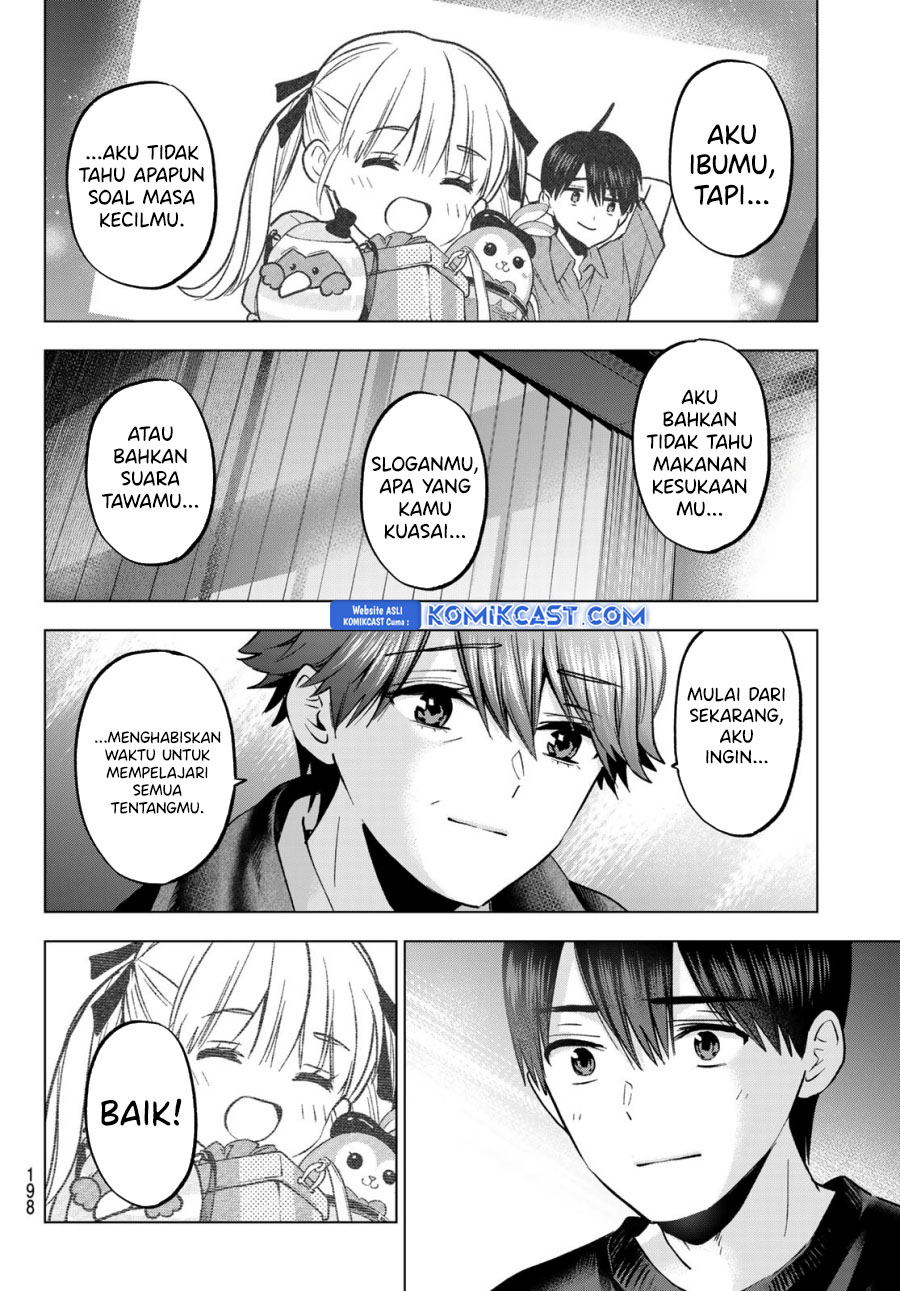 The Cuckoos Fiancee Chapter 229 Halaman 18