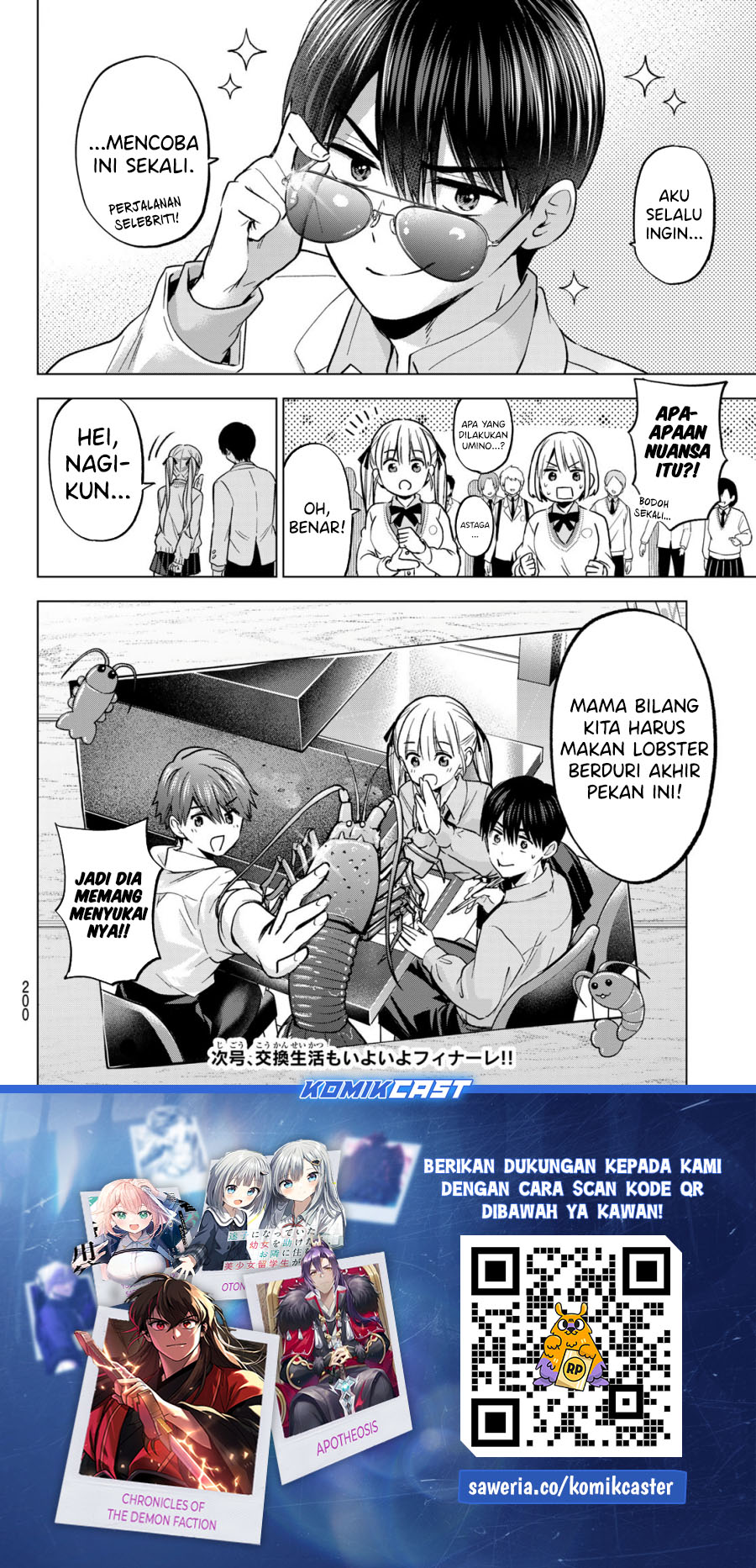 The Cuckoos Fiancee Chapter 229 Halaman 20