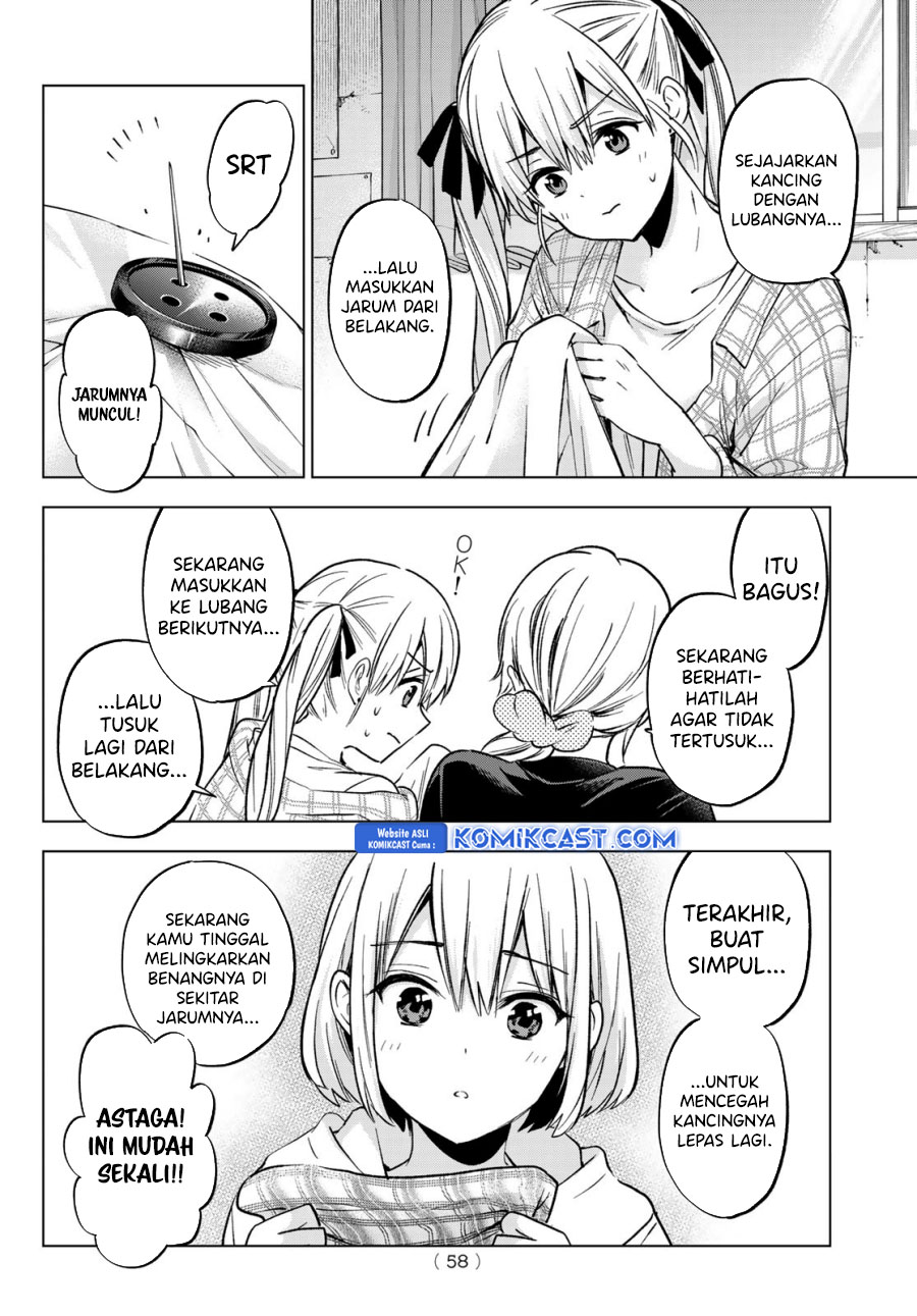 The Cuckoos Fiancee Chapter 230 Halaman 13