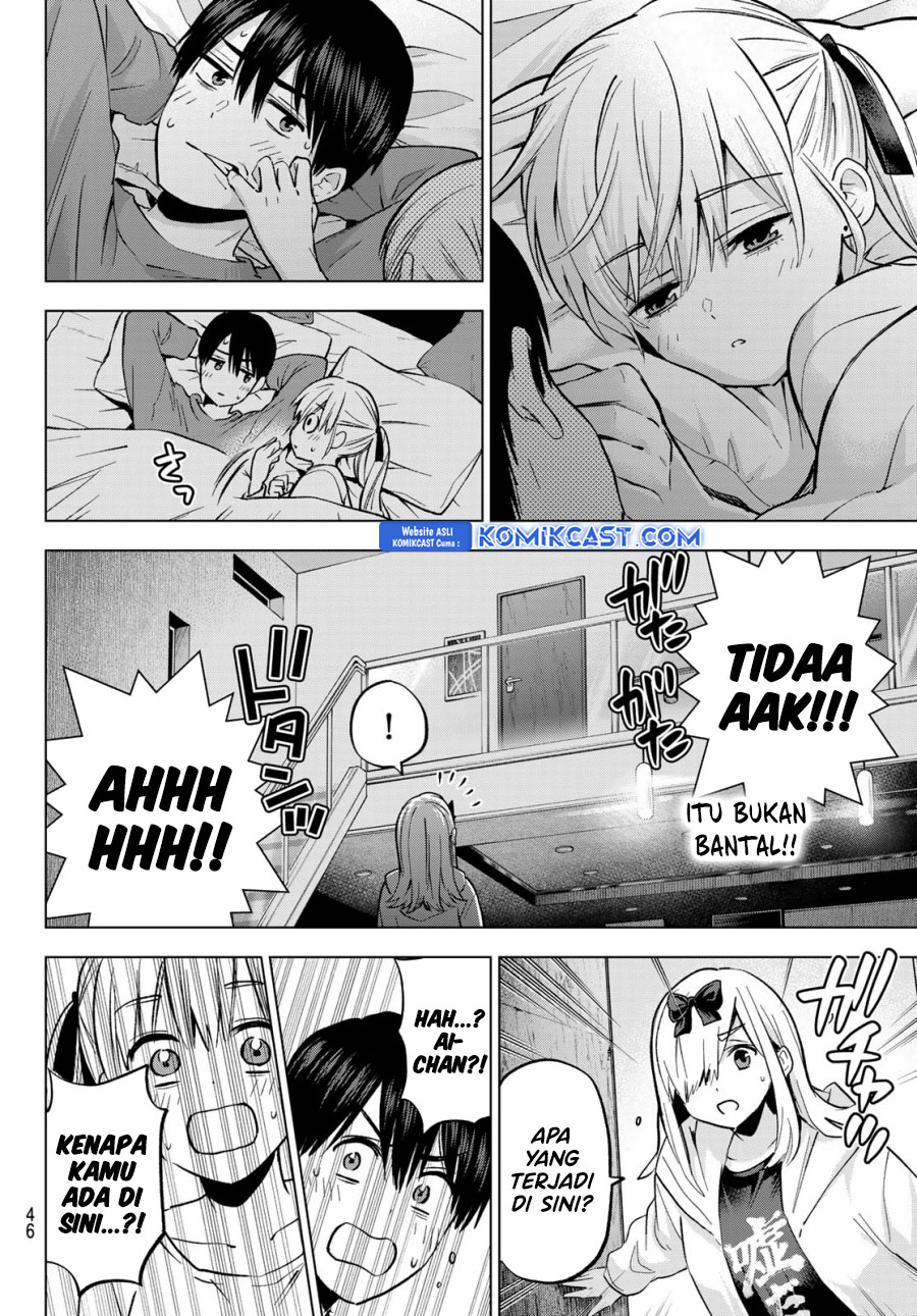 The Cuckoos Fiancee Chapter 231 Halaman 11