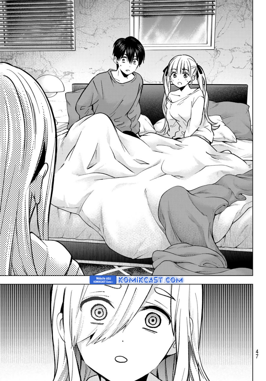 The Cuckoos Fiancee Chapter 231 Halaman 12