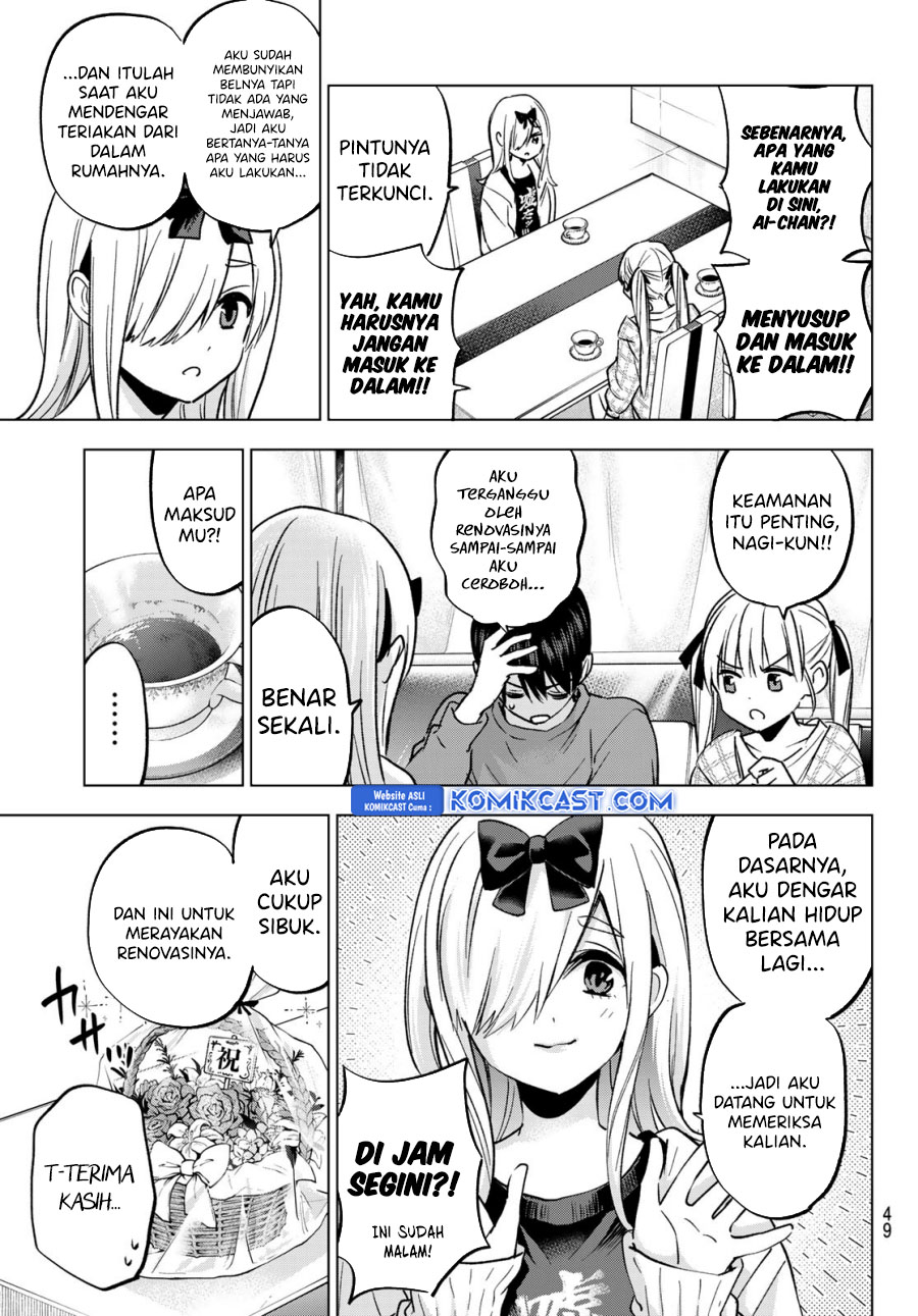 The Cuckoos Fiancee Chapter 231 Halaman 14