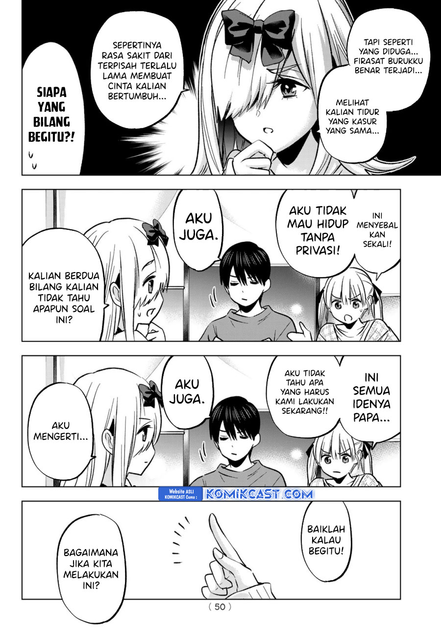 The Cuckoos Fiancee Chapter 231 Halaman 15