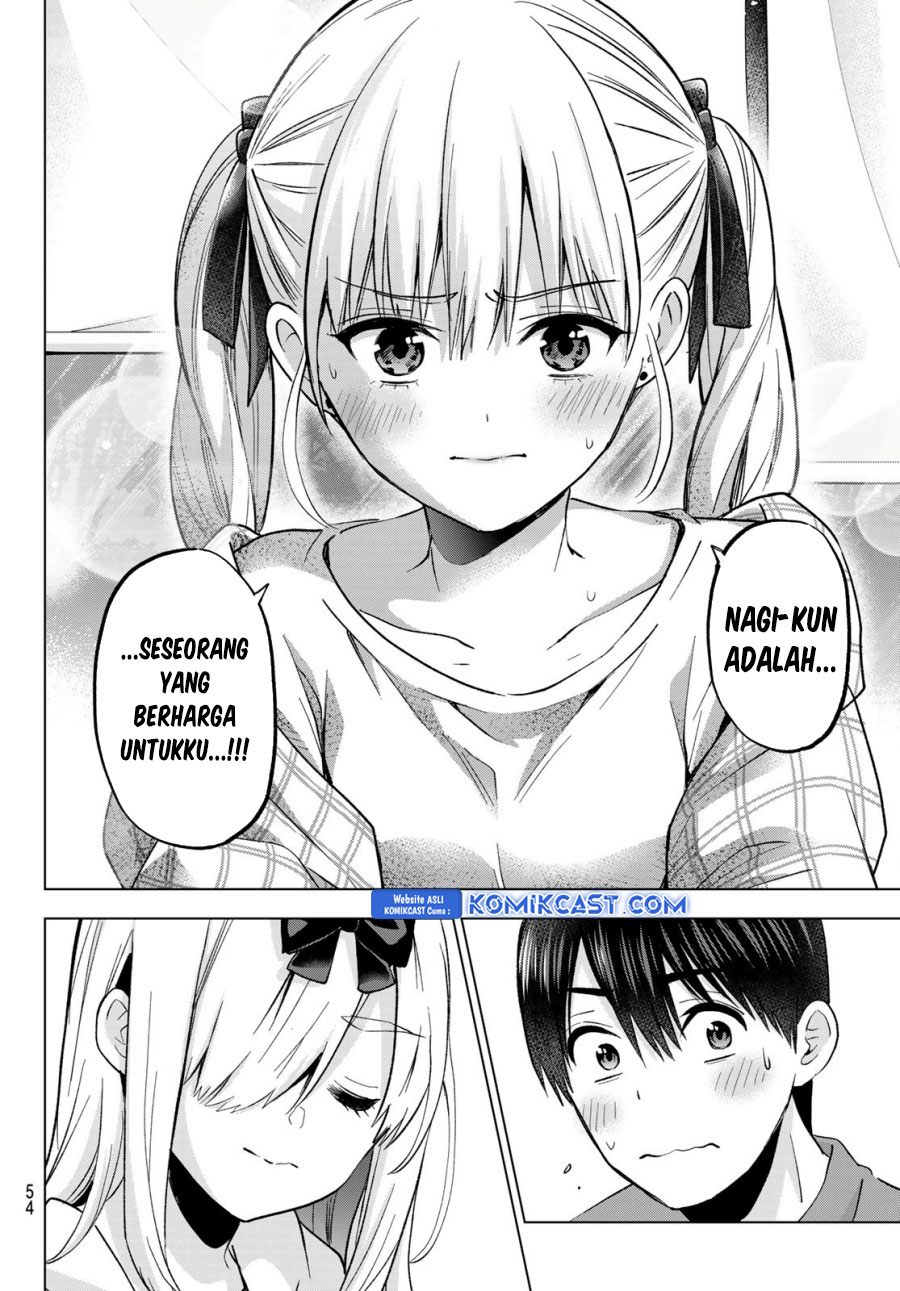 The Cuckoos Fiancee Chapter 231 Halaman 19