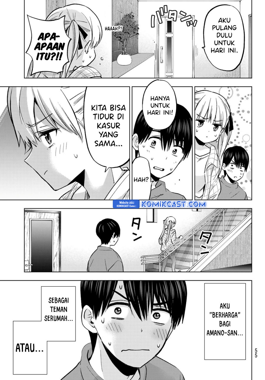 The Cuckoos Fiancee Chapter 231 Halaman 20