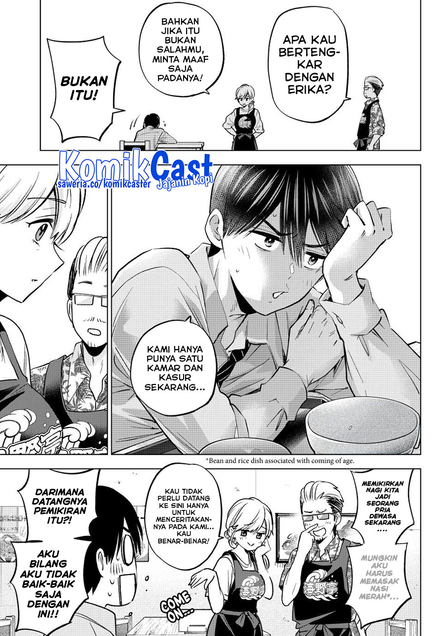 The Cuckoos Fiancee Chapter 232 Halaman 7