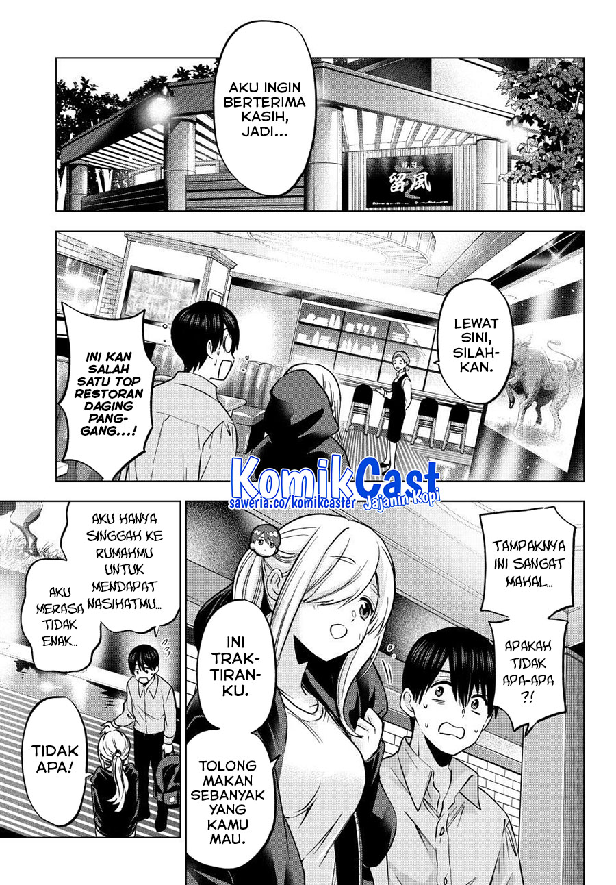 The Cuckoos Fiancee Chapter 232 Halaman 13