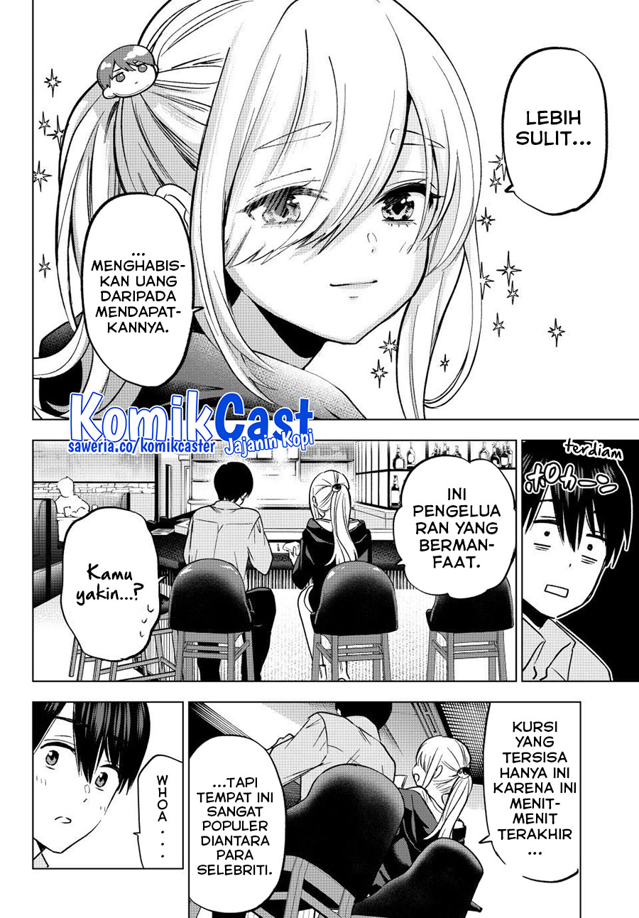The Cuckoos Fiancee Chapter 232 Halaman 14