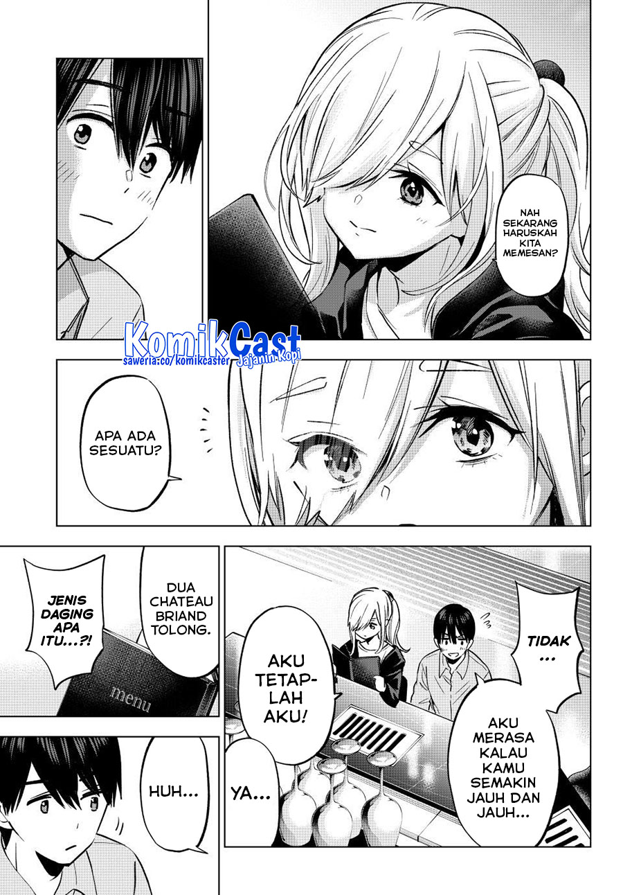 The Cuckoos Fiancee Chapter 232 Halaman 15