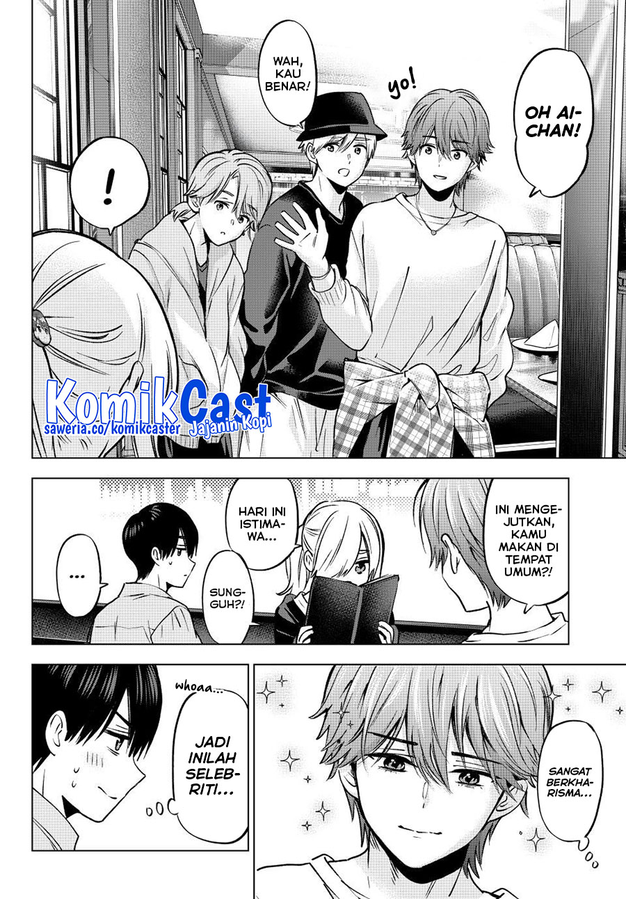 The Cuckoos Fiancee Chapter 232 Halaman 16