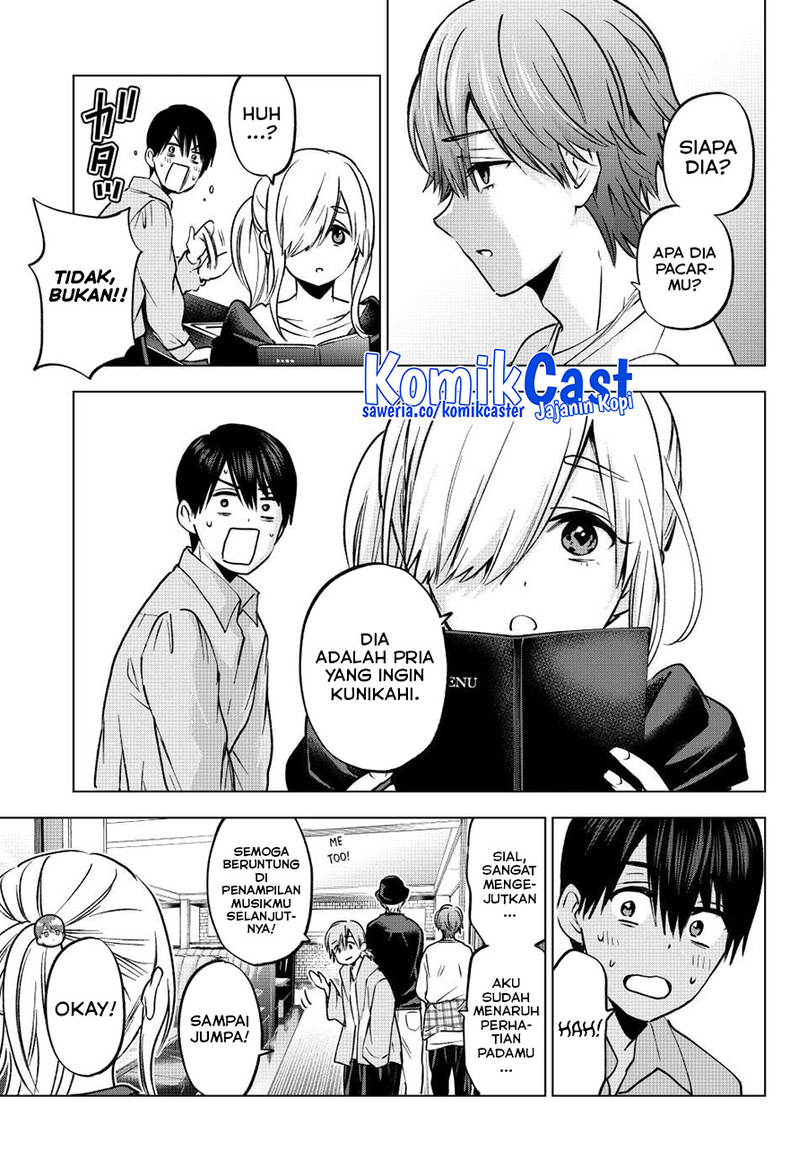 The Cuckoos Fiancee Chapter 232 Halaman 17
