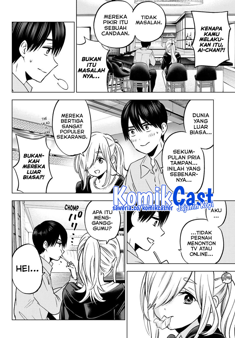 The Cuckoos Fiancee Chapter 232 Halaman 18