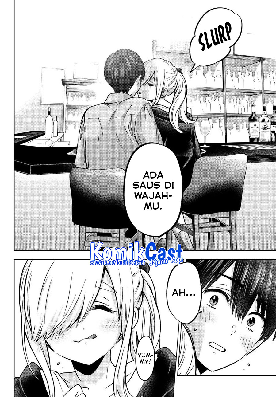 The Cuckoos Fiancee Chapter 232 Halaman 20