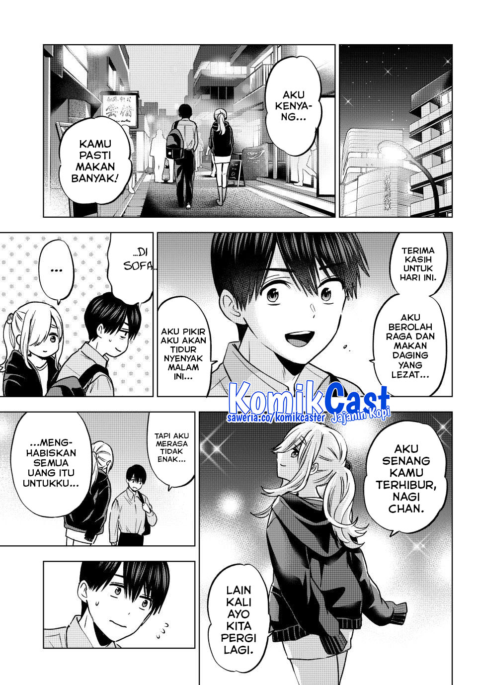 The Cuckoos Fiancee Chapter 232 Halaman 21