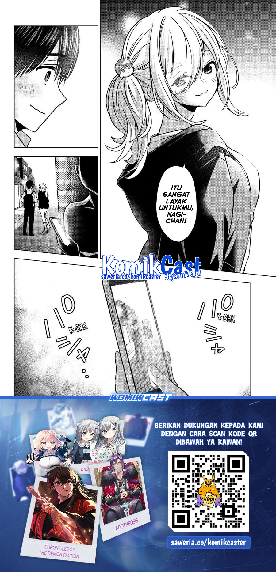 The Cuckoos Fiancee Chapter 232 Halaman 22