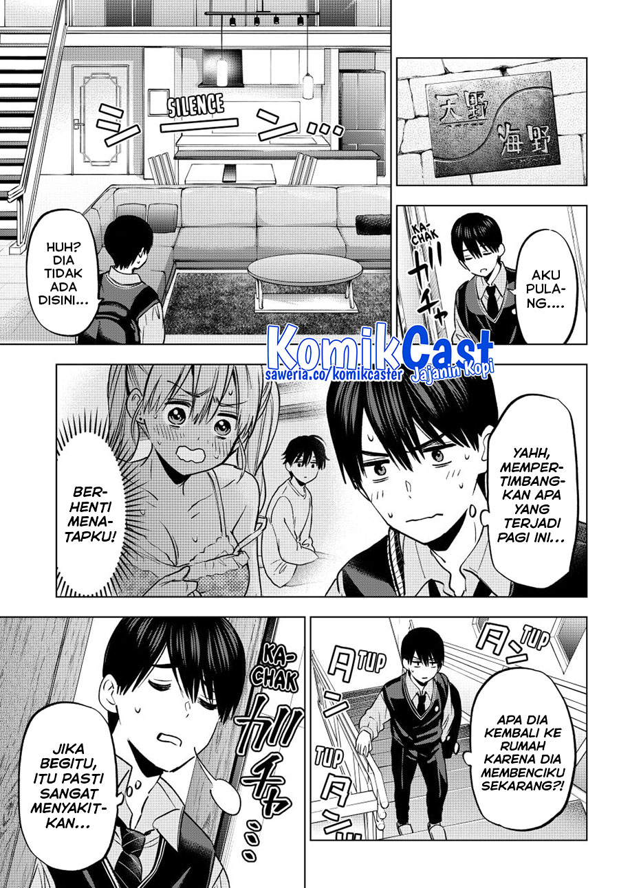 The Cuckoos Fiancee Chapter 233 Halaman 5
