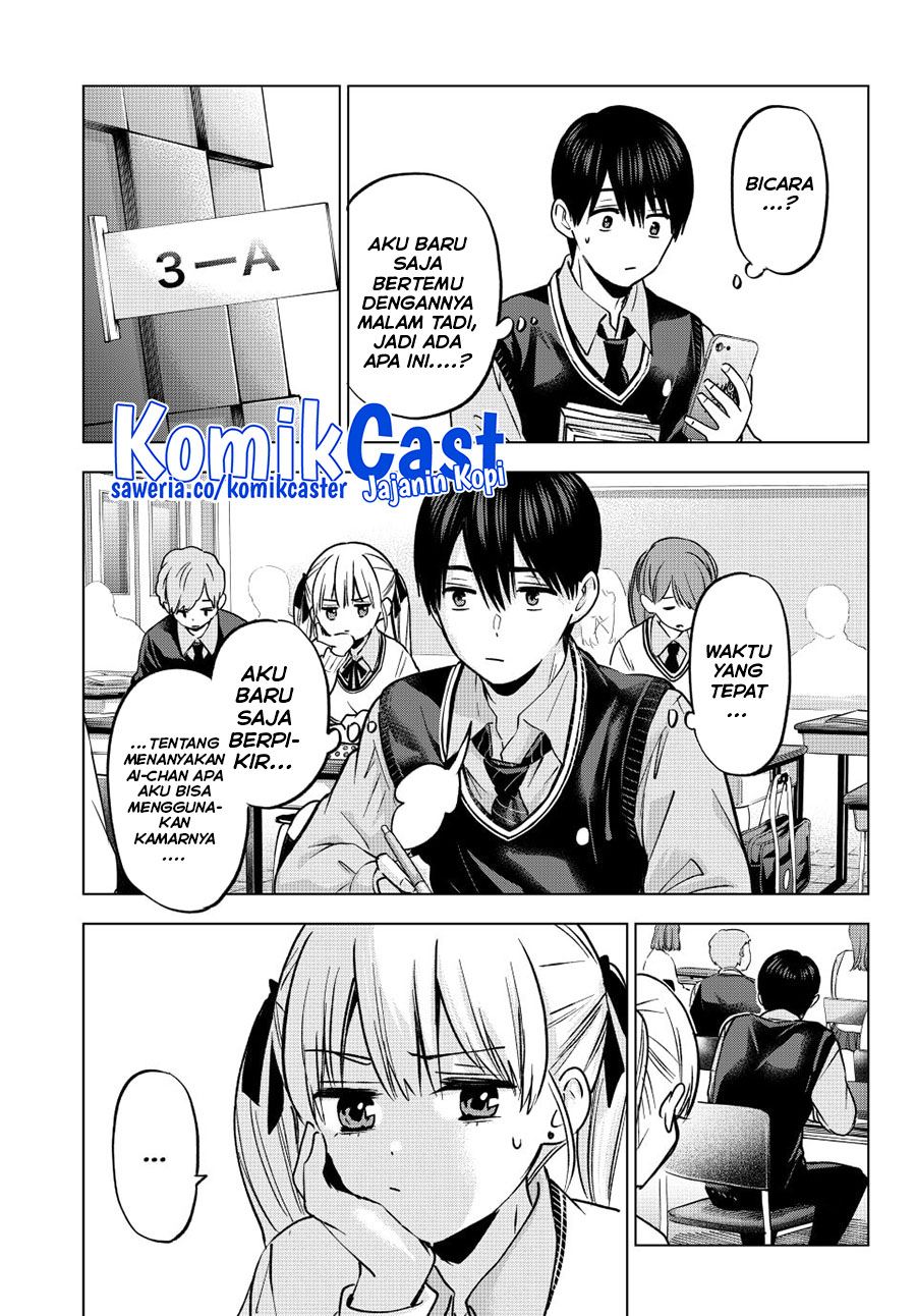 The Cuckoos Fiancee Chapter 233 Halaman 11