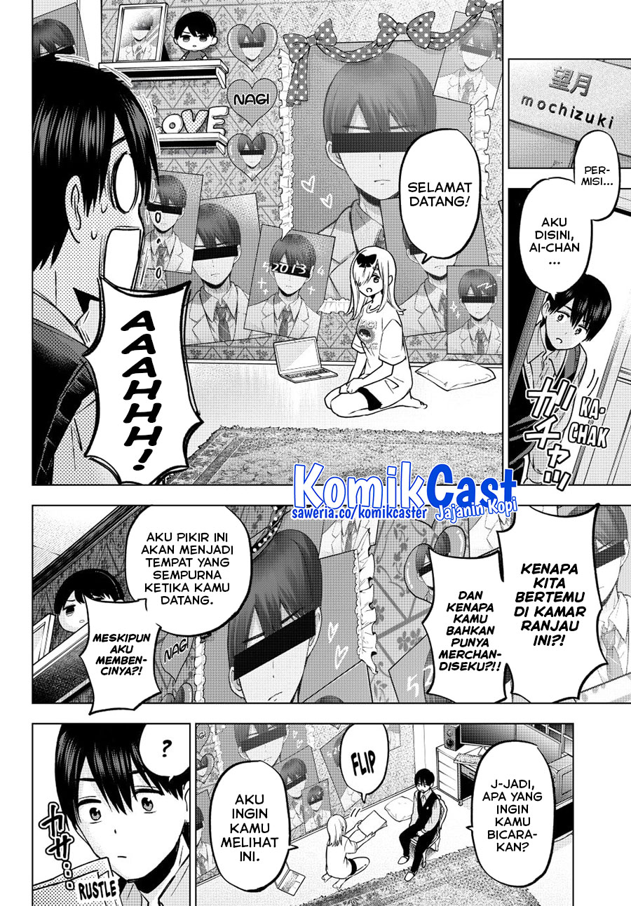 The Cuckoos Fiancee Chapter 233 Halaman 12