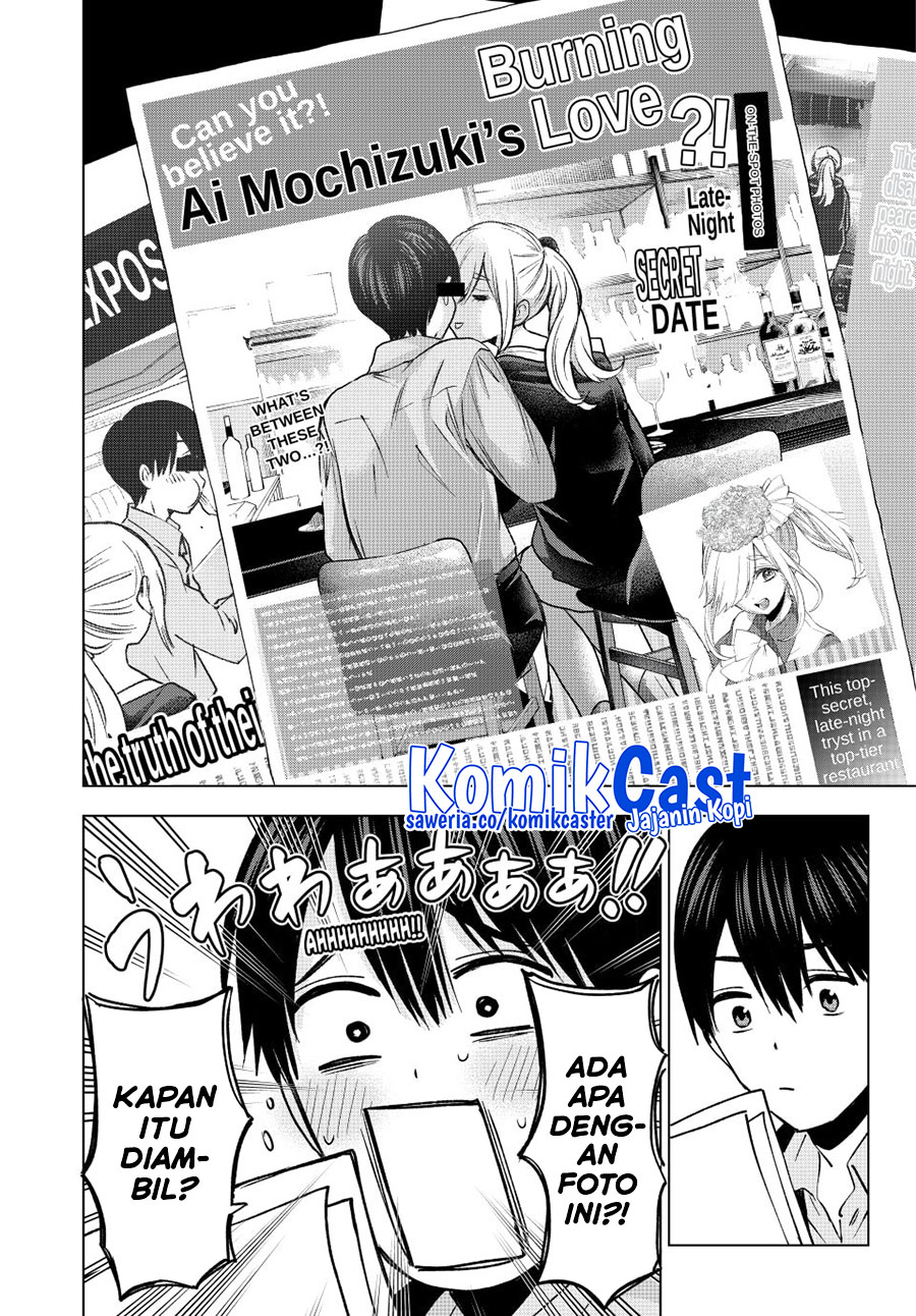 The Cuckoos Fiancee Chapter 233 Halaman 13