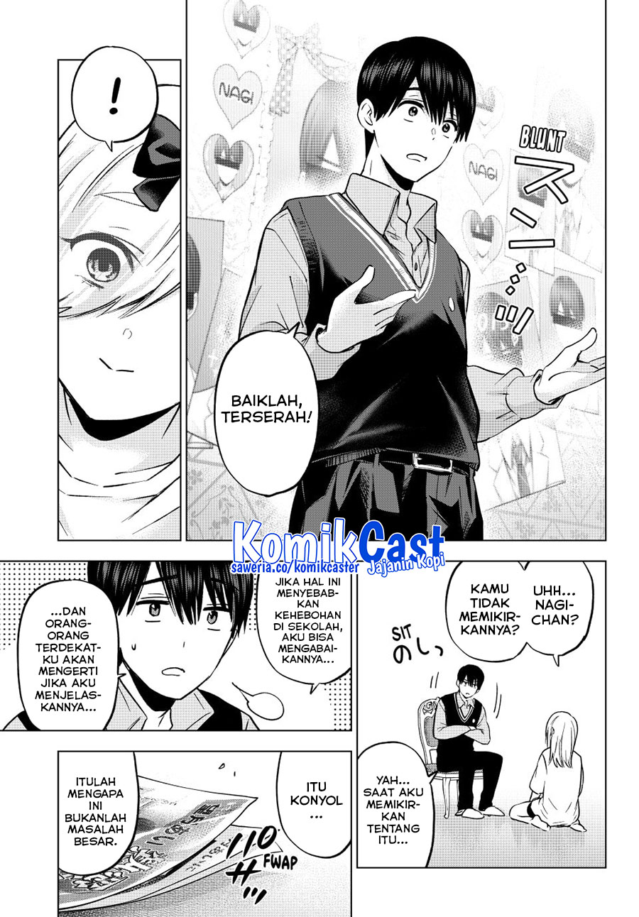 The Cuckoos Fiancee Chapter 233 Halaman 15
