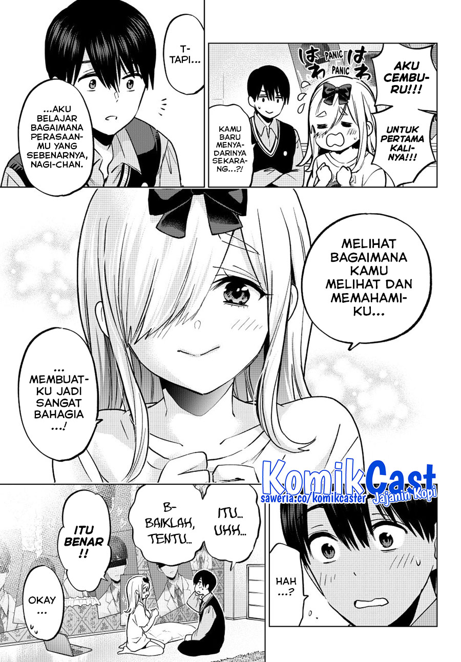The Cuckoos Fiancee Chapter 233 Halaman 21