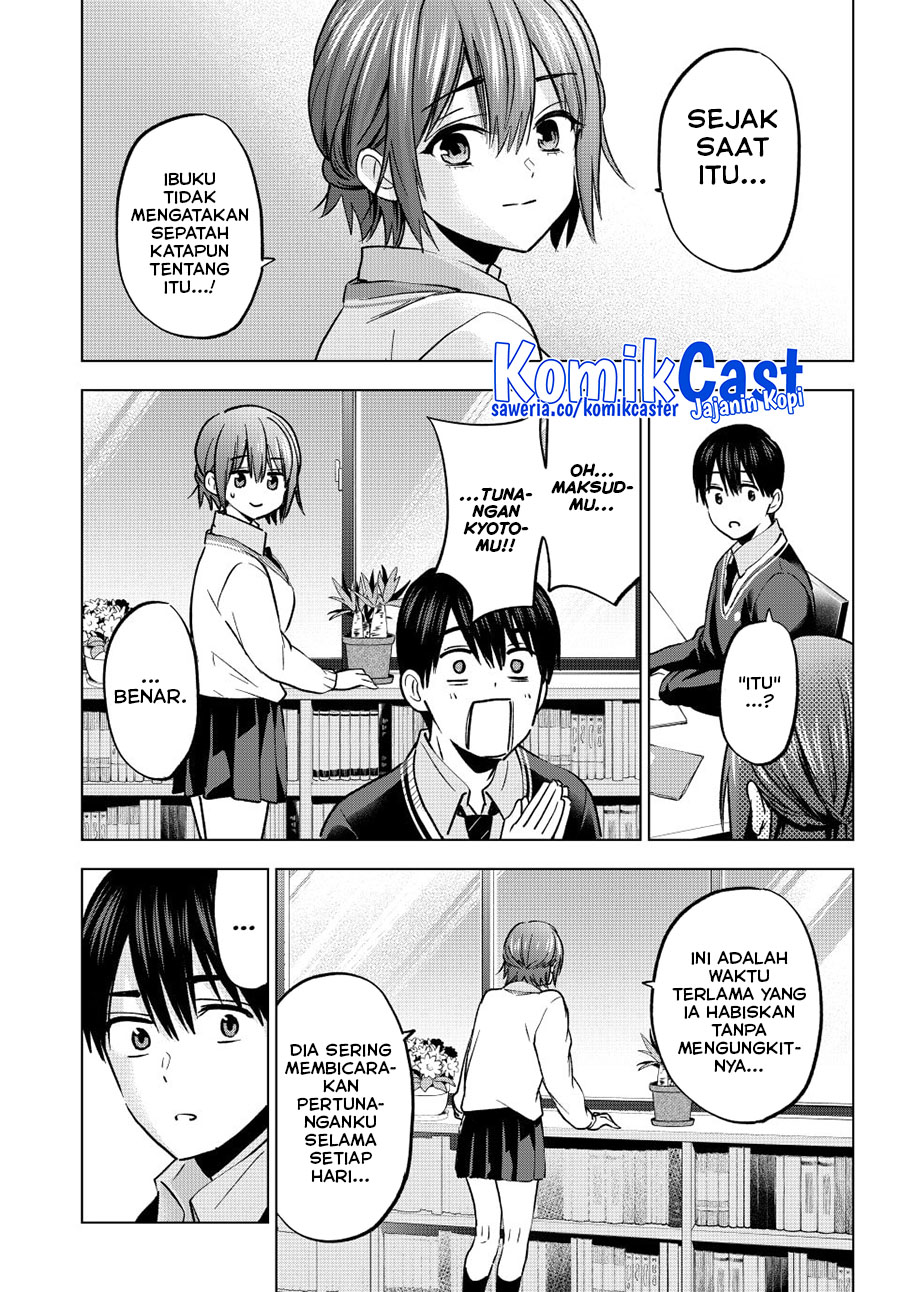 The Cuckoos Fiancee Chapter 234 Halaman 14