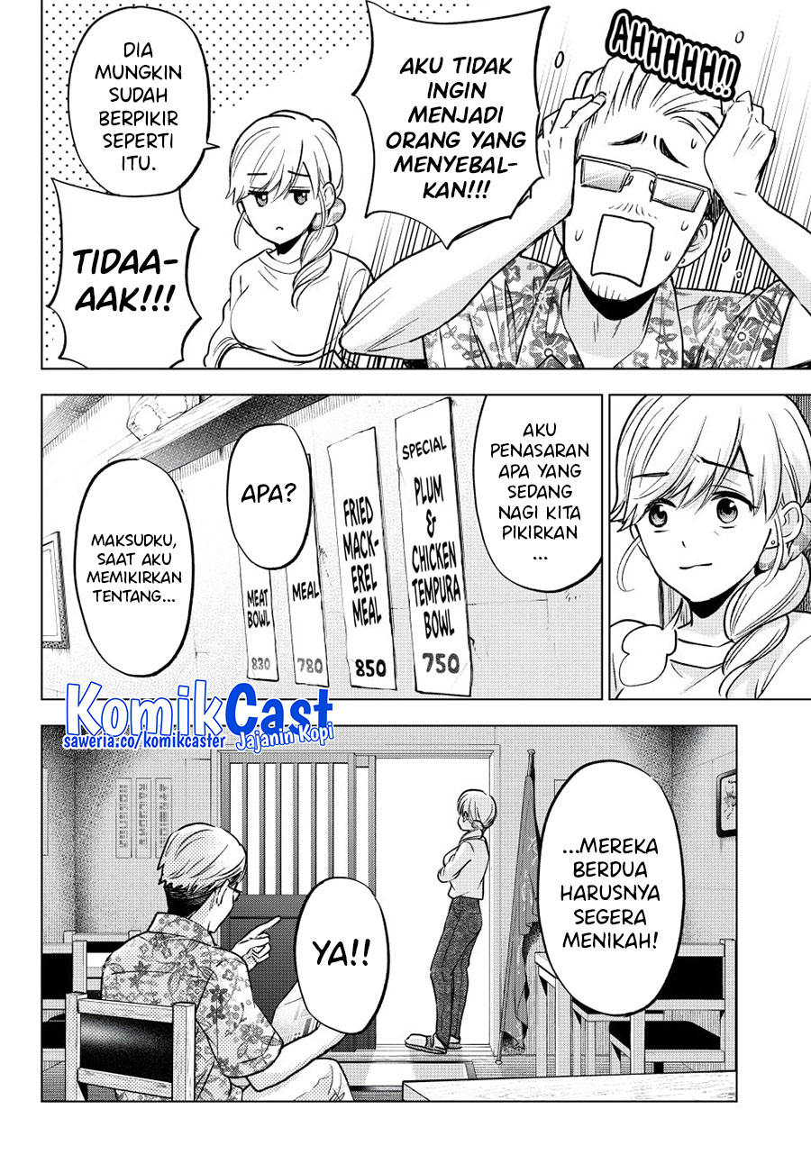 The Cuckoos Fiancee Chapter 235 Halaman 5