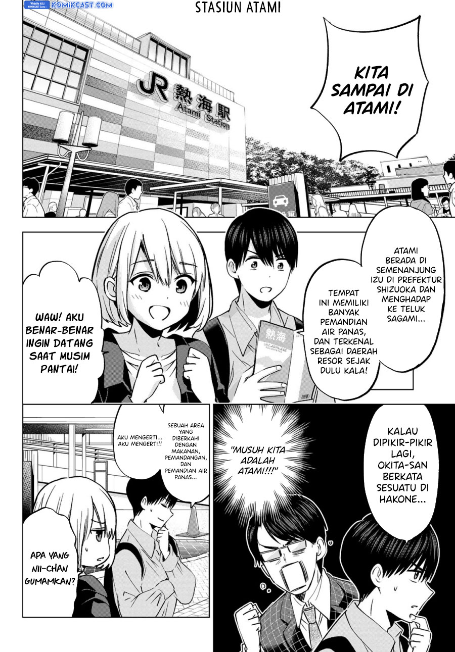 The Cuckoos Fiancee Chapter 237 Halaman 3