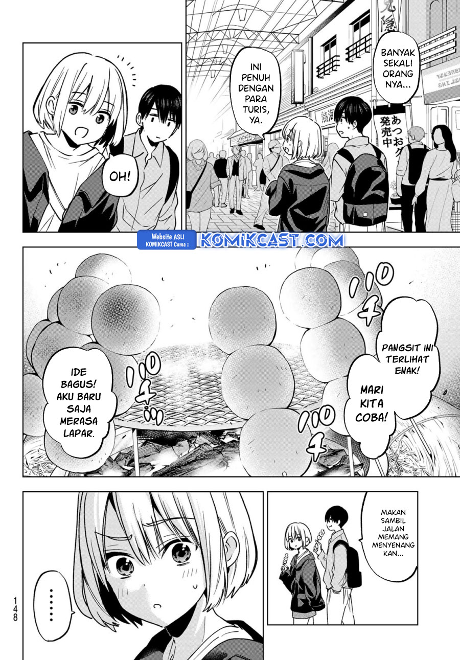 The Cuckoos Fiancee Chapter 237 Halaman 5