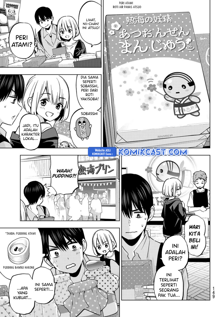 The Cuckoos Fiancee Chapter 237 Halaman 6