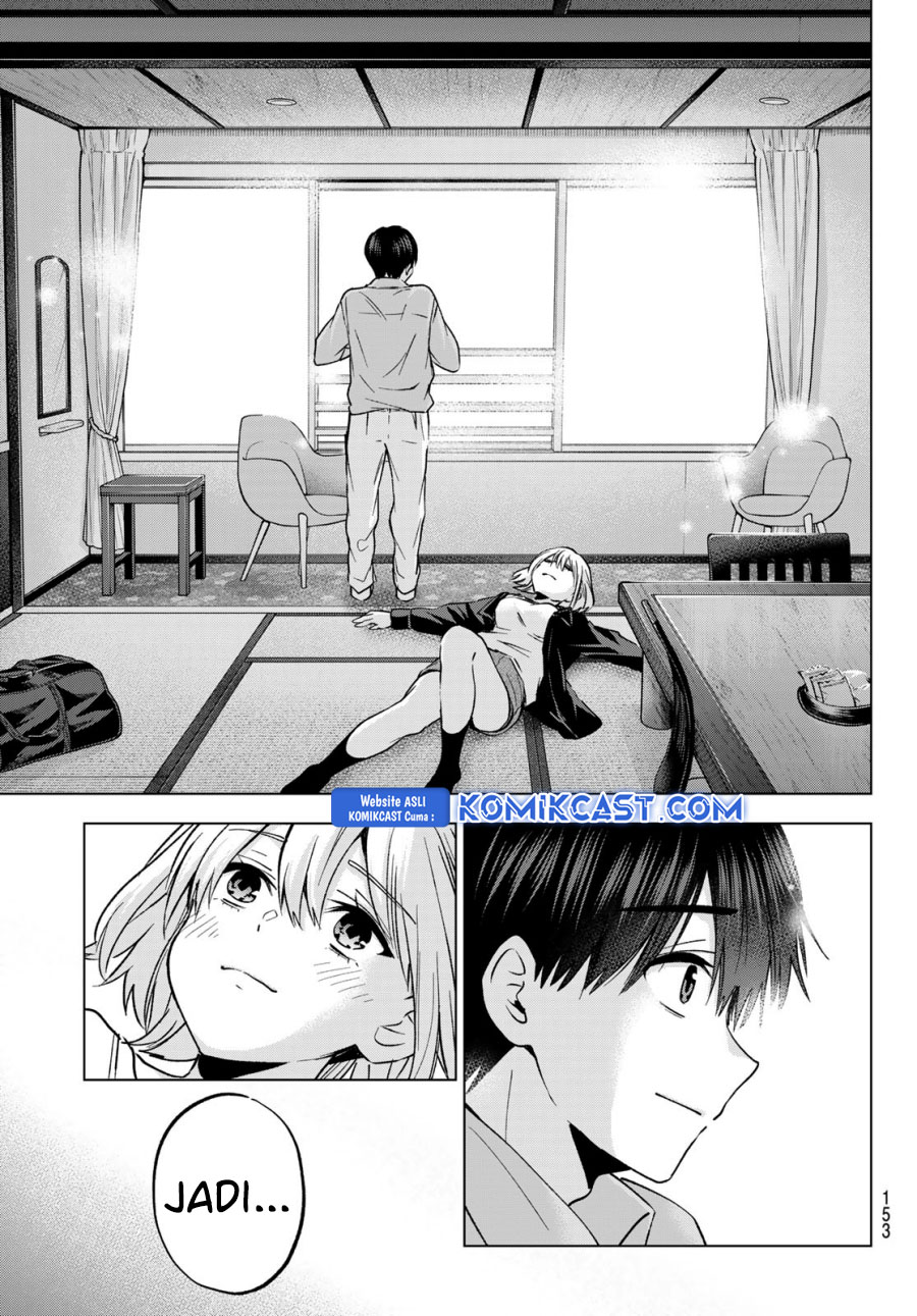 The Cuckoos Fiancee Chapter 237 Halaman 10