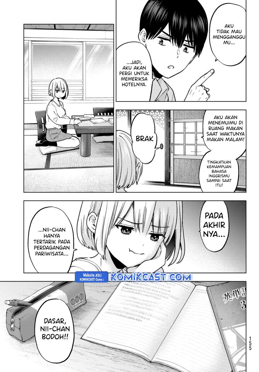 The Cuckoos Fiancee Chapter 237 Halaman 12