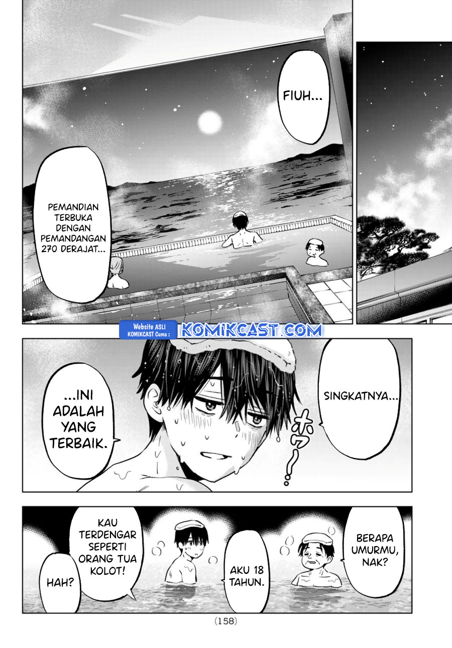 The Cuckoos Fiancee Chapter 237 Halaman 15