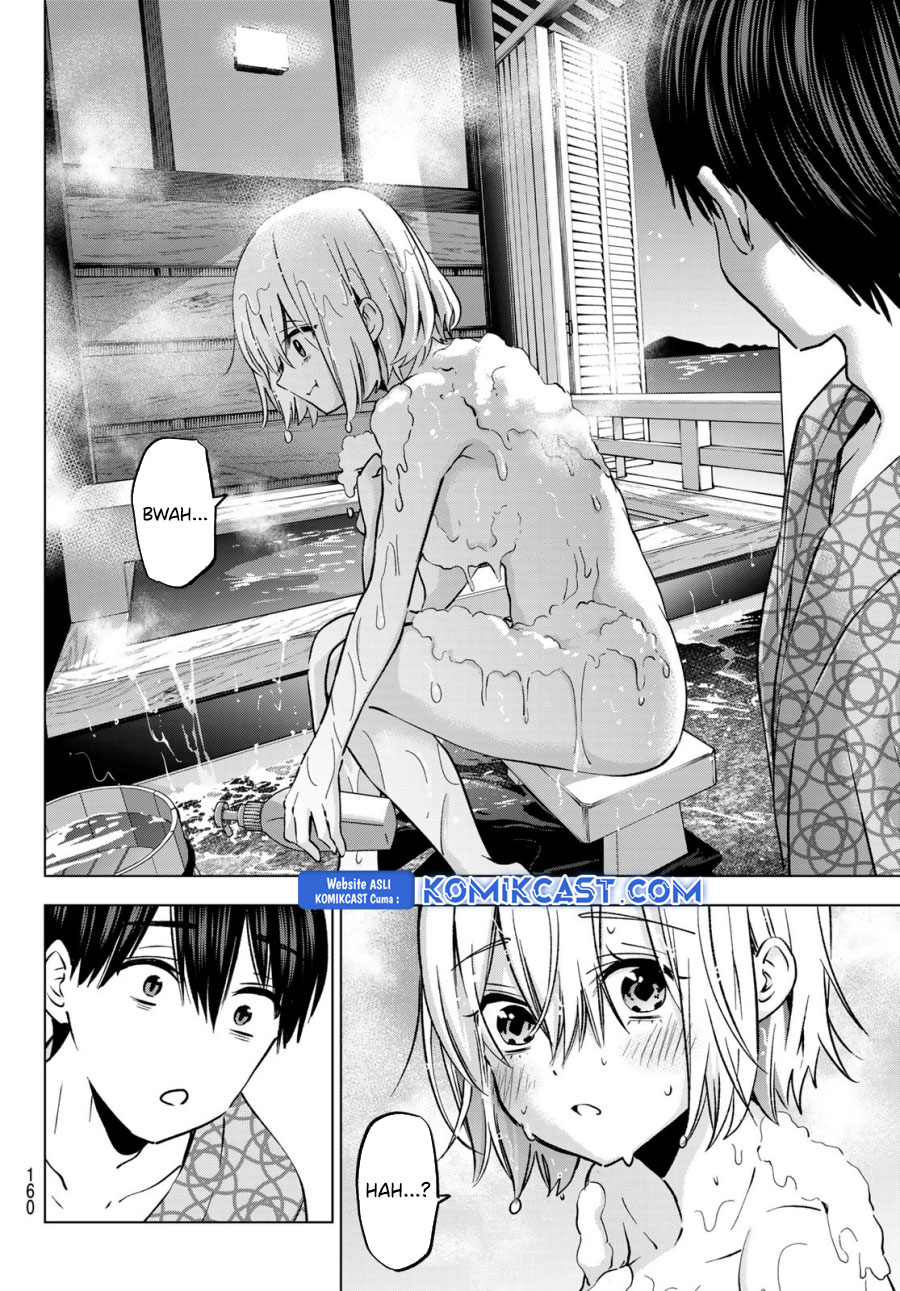 The Cuckoos Fiancee Chapter 237 Halaman 17