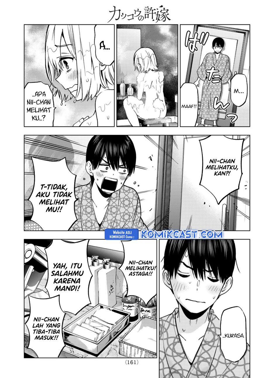 The Cuckoos Fiancee Chapter 237 Halaman 18
