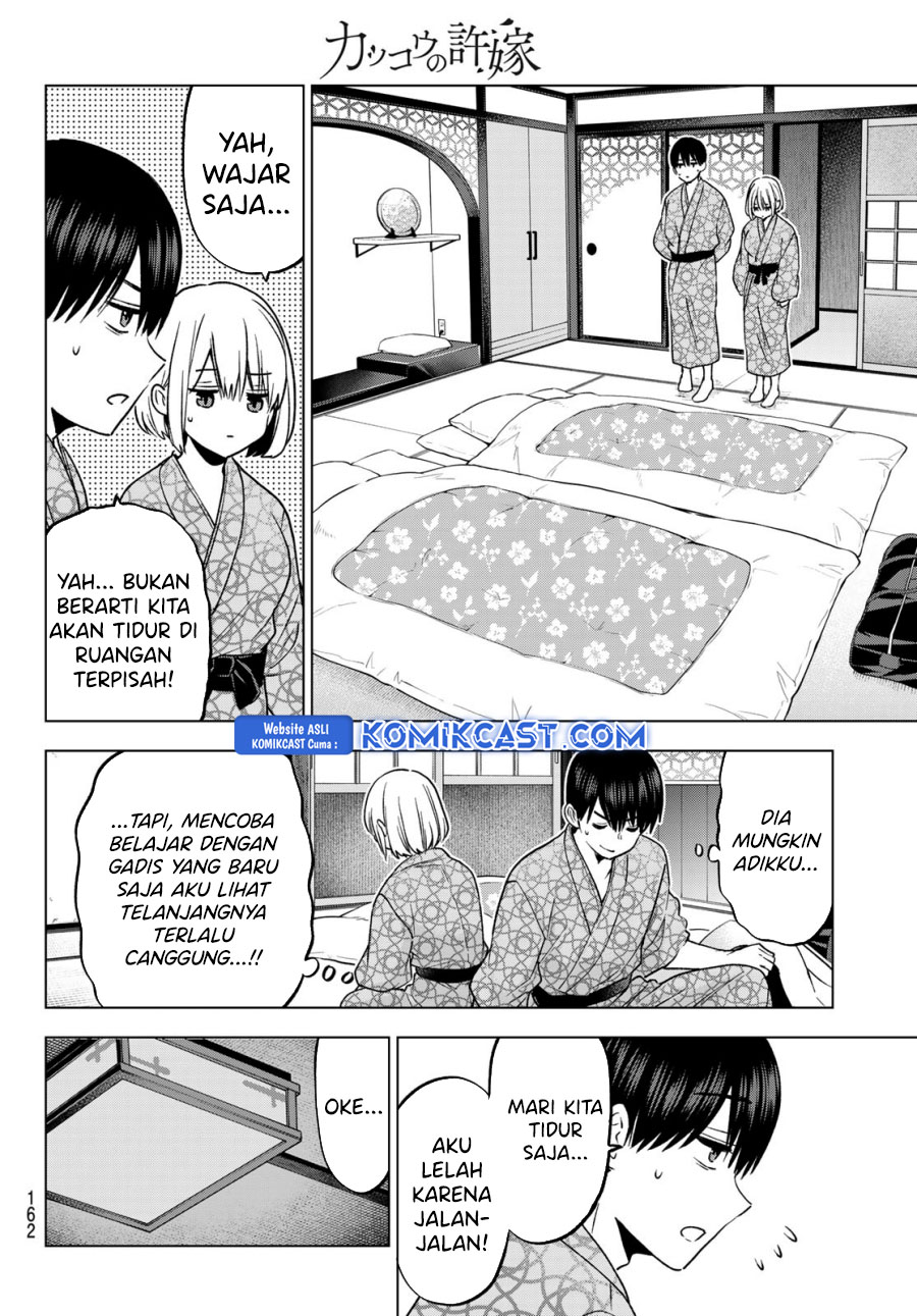 The Cuckoos Fiancee Chapter 237 Halaman 19
