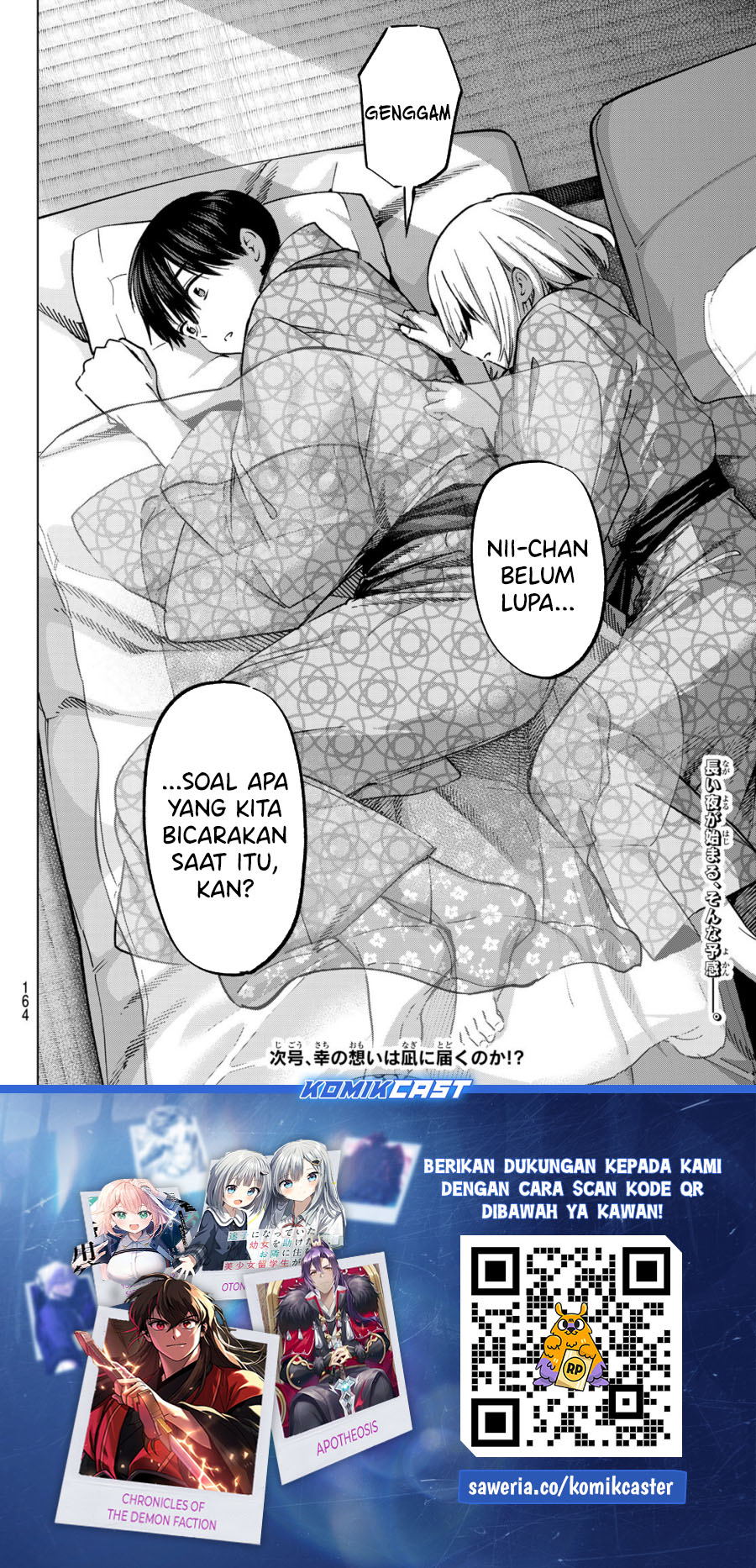 The Cuckoos Fiancee Chapter 237 Halaman 21