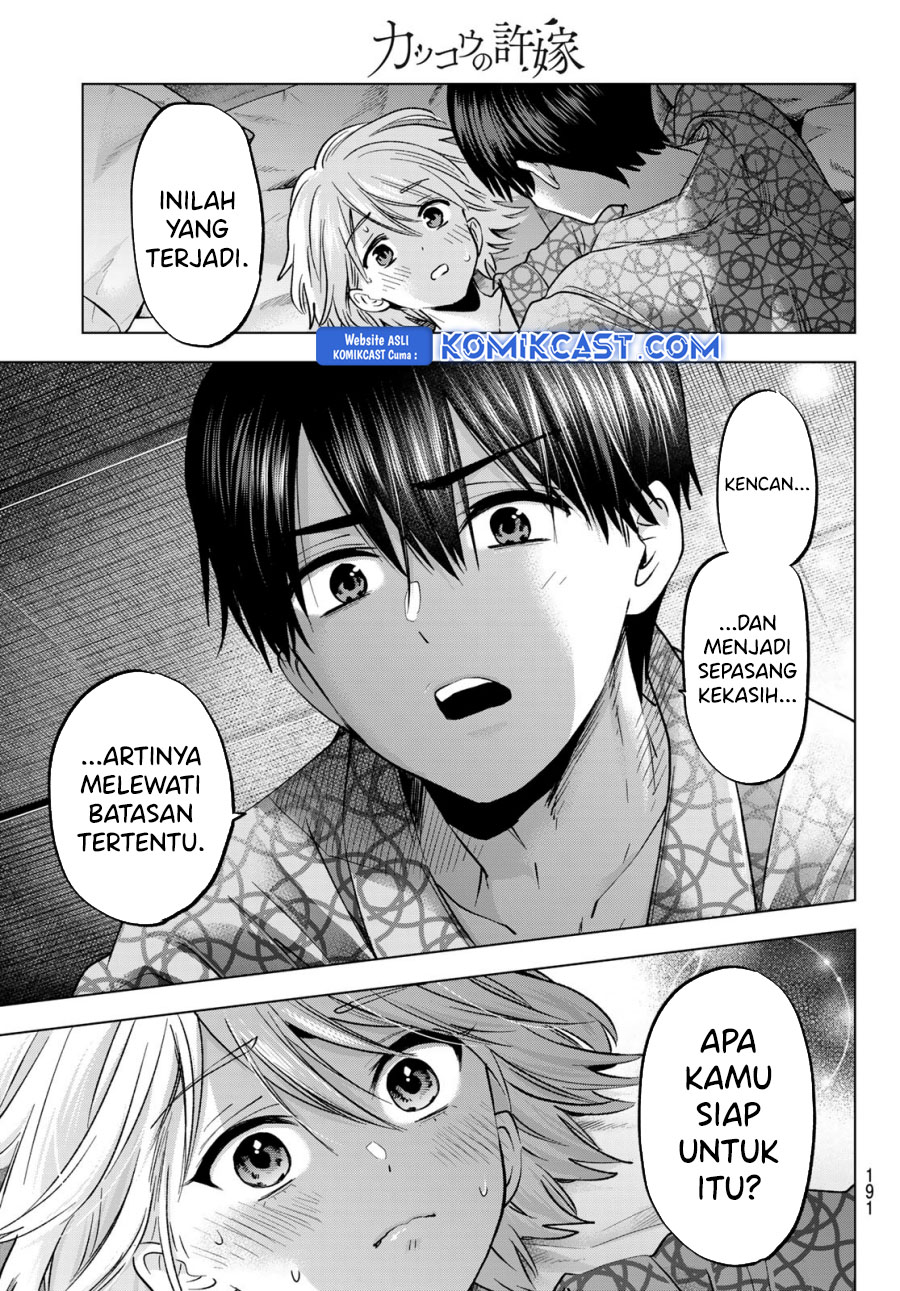The Cuckoos Fiancee Chapter 238 Halaman 6