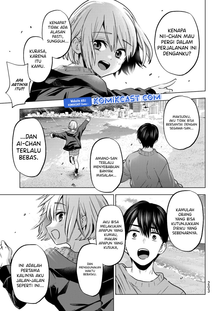 The Cuckoos Fiancee Chapter 238 Halaman 18