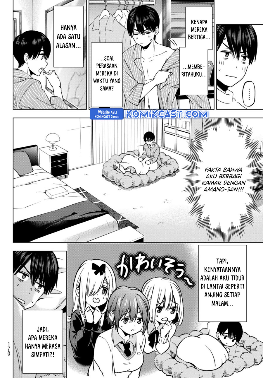 The Cuckoos Fiancee Chapter 239 Halaman 5