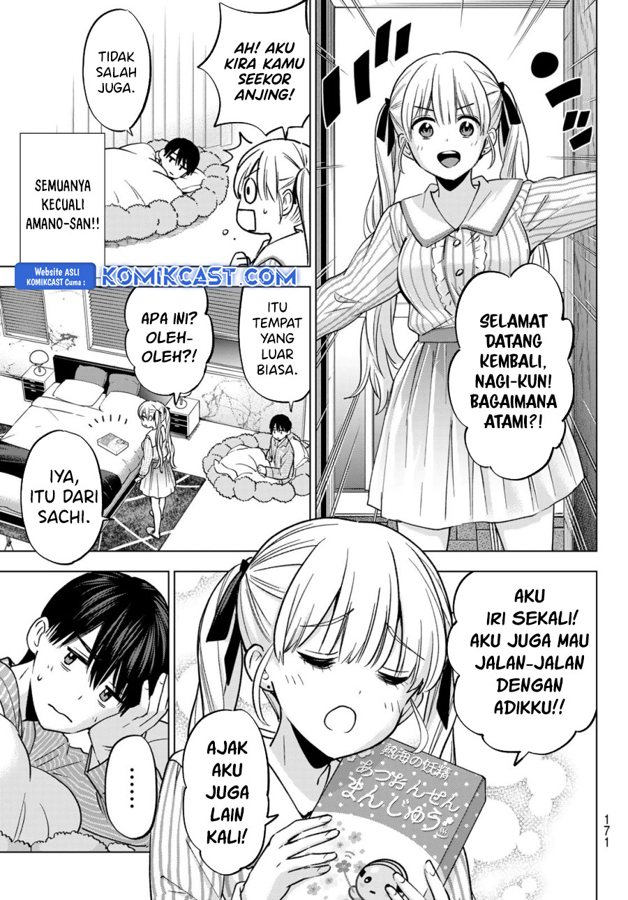 The Cuckoos Fiancee Chapter 239 Halaman 6