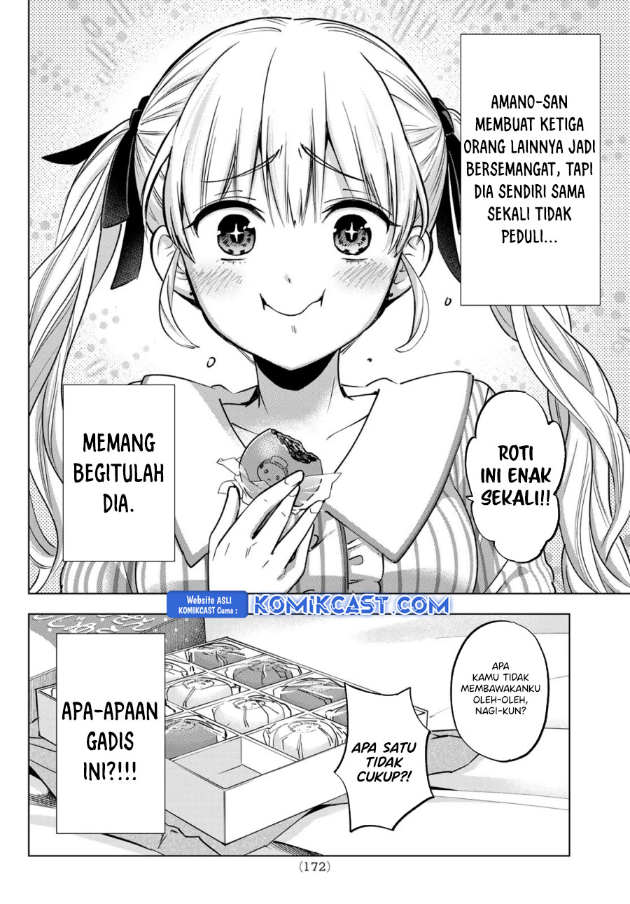 The Cuckoos Fiancee Chapter 239 Halaman 7