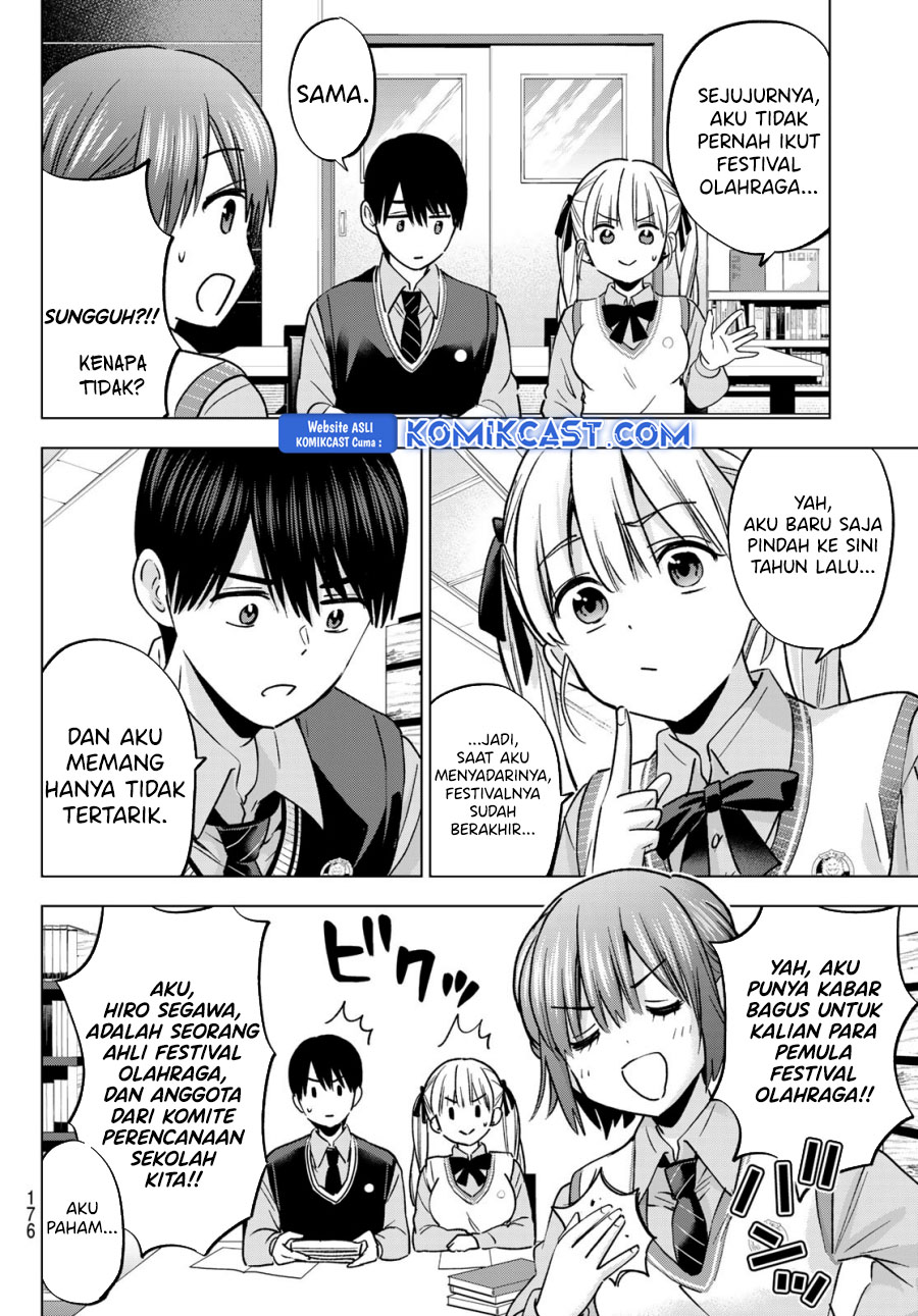 The Cuckoos Fiancee Chapter 239 Halaman 11
