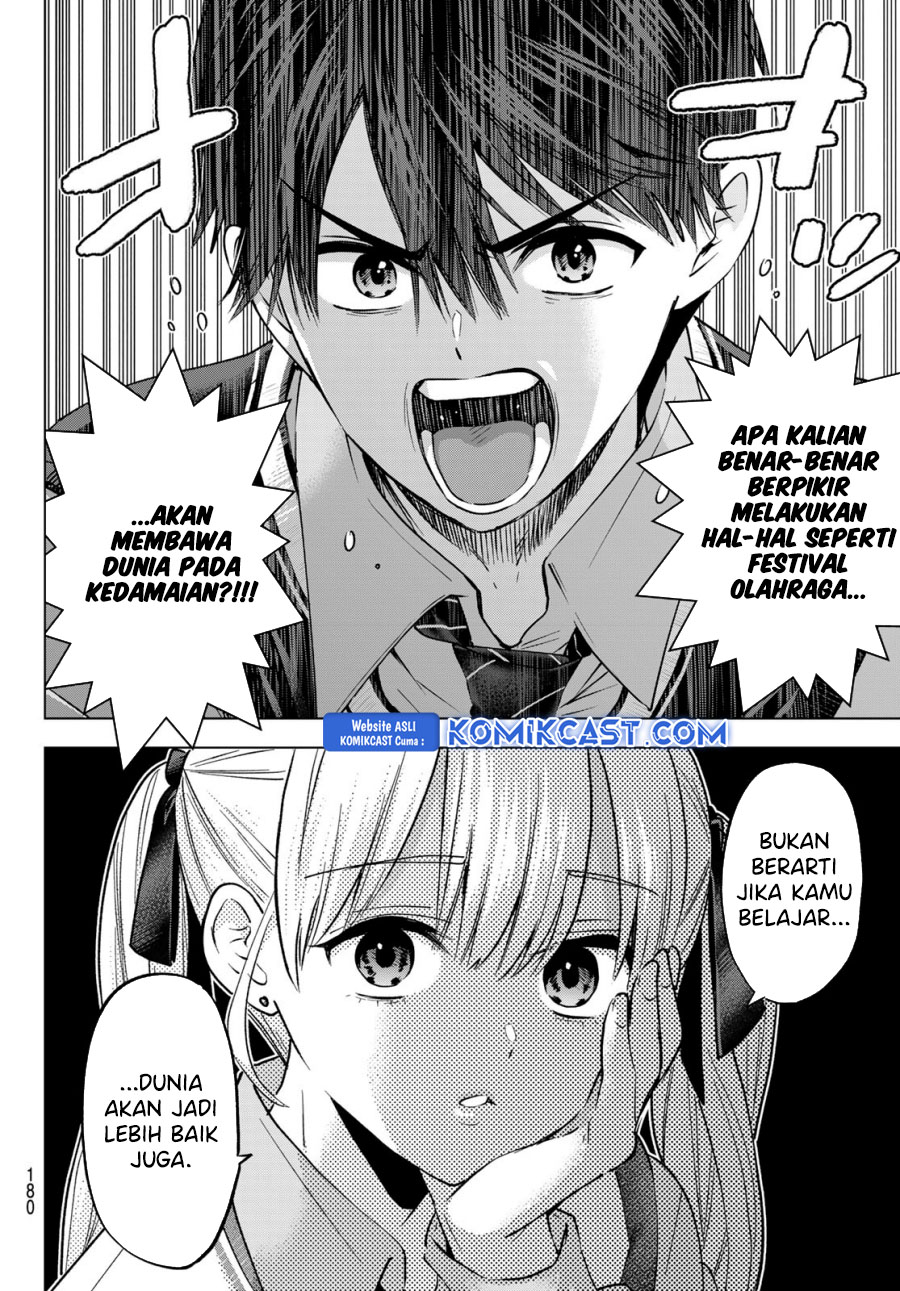 The Cuckoos Fiancee Chapter 239 Halaman 15