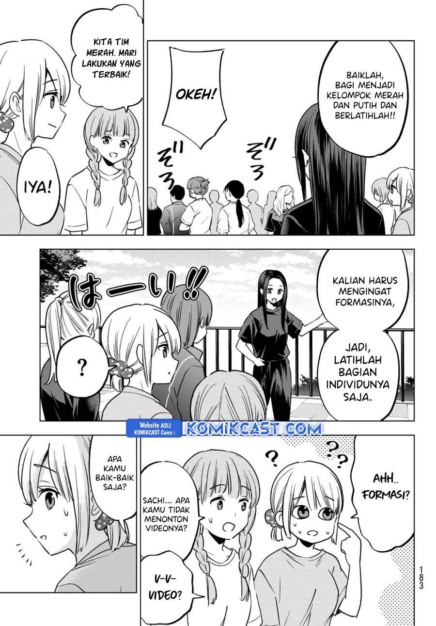The Cuckoos Fiancee Chapter 239 Halaman 18