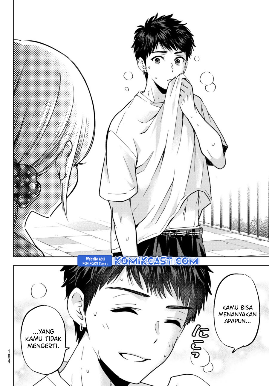 The Cuckoos Fiancee Chapter 239 Halaman 19