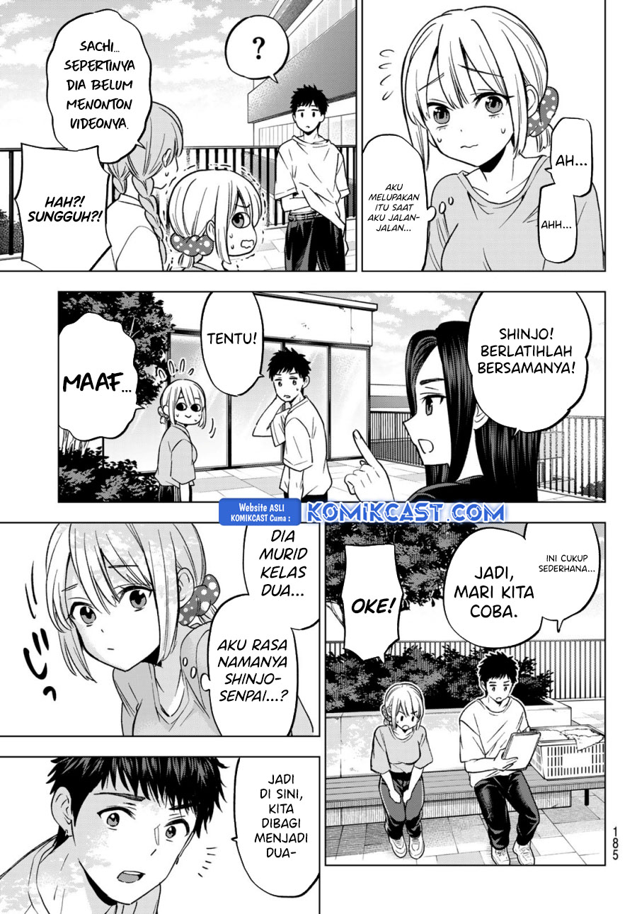 The Cuckoos Fiancee Chapter 239 Halaman 20