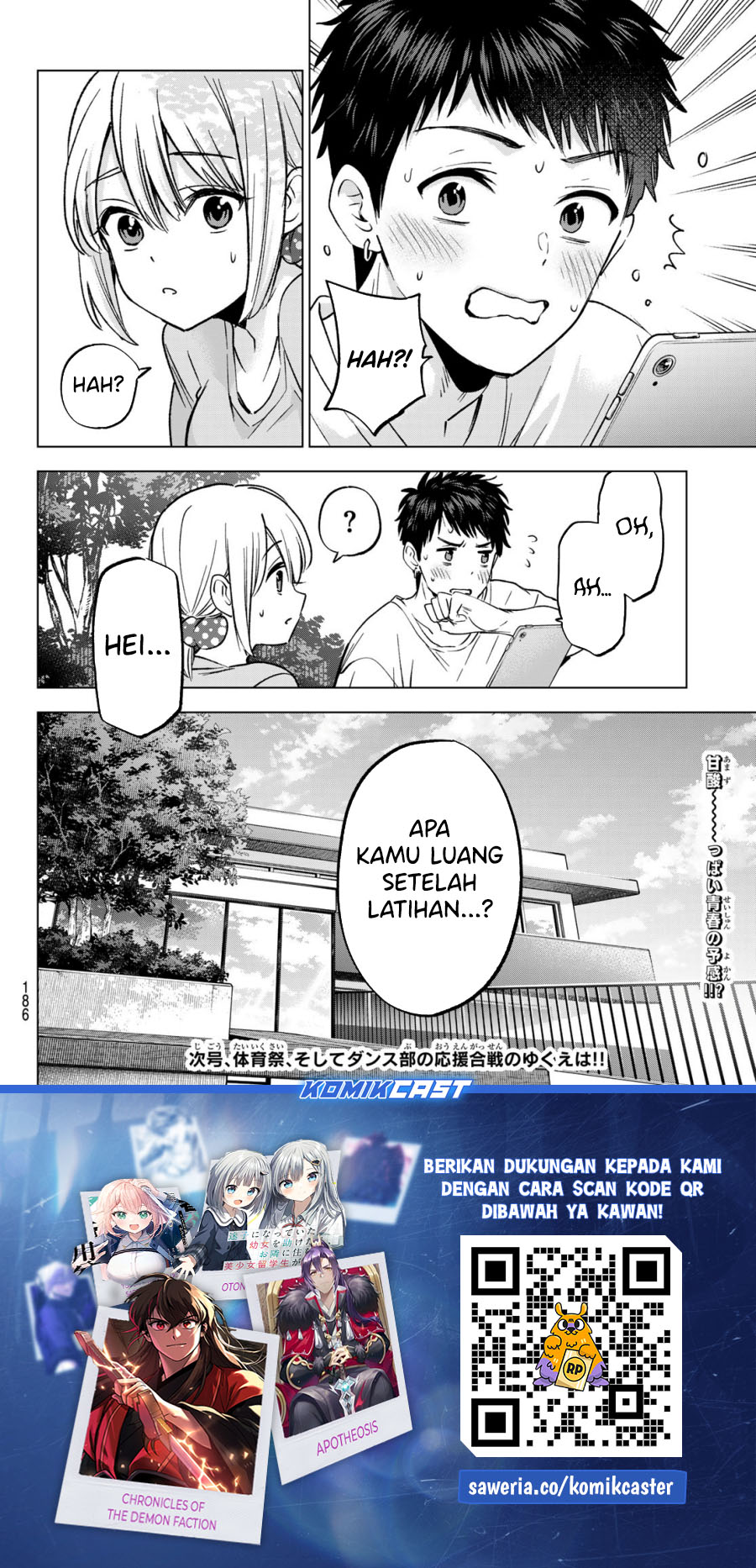 The Cuckoos Fiancee Chapter 239 Halaman 21